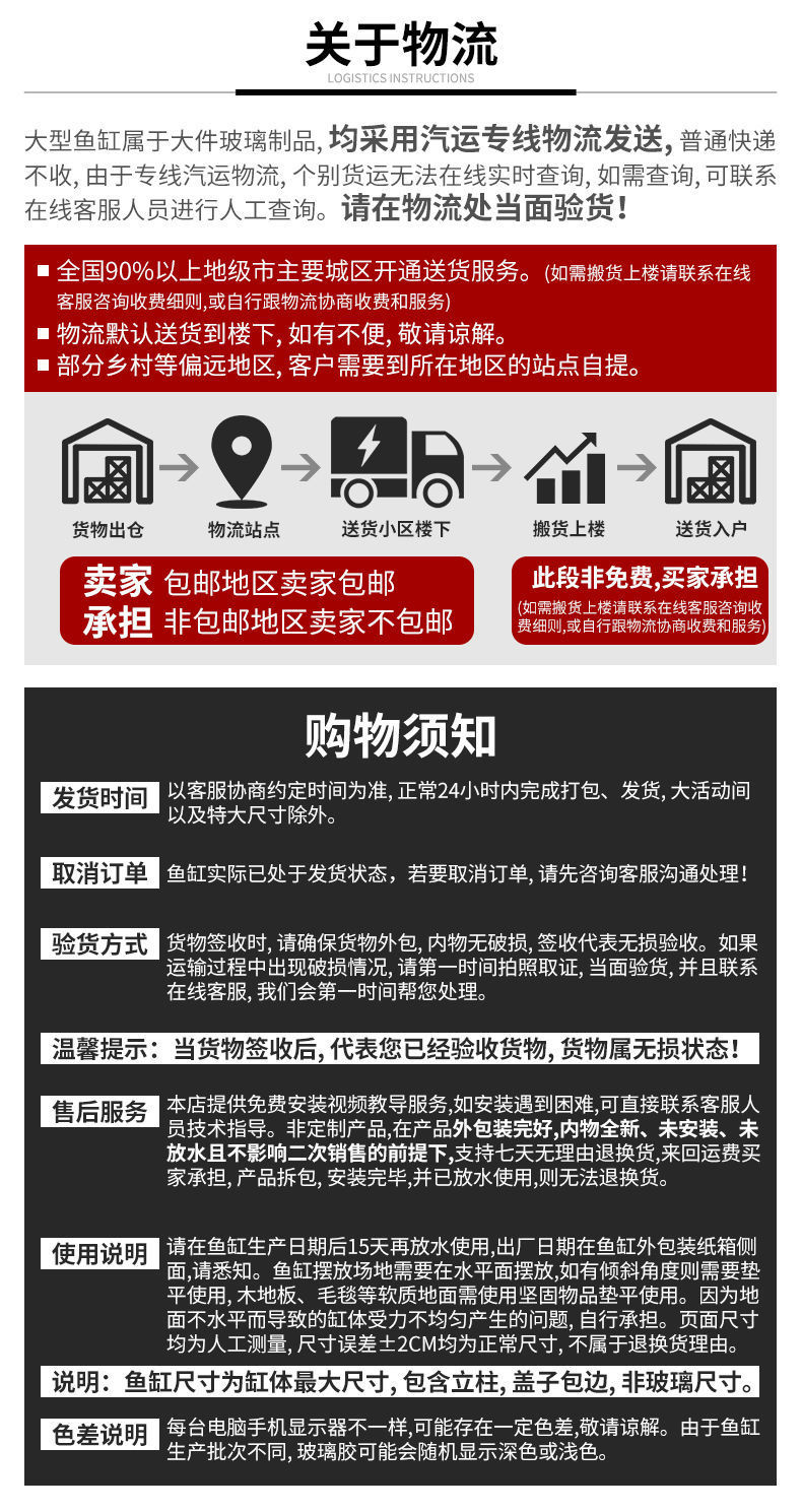 b75e8edb-eed9-4698-a9a0-d9edcf864320.jpe