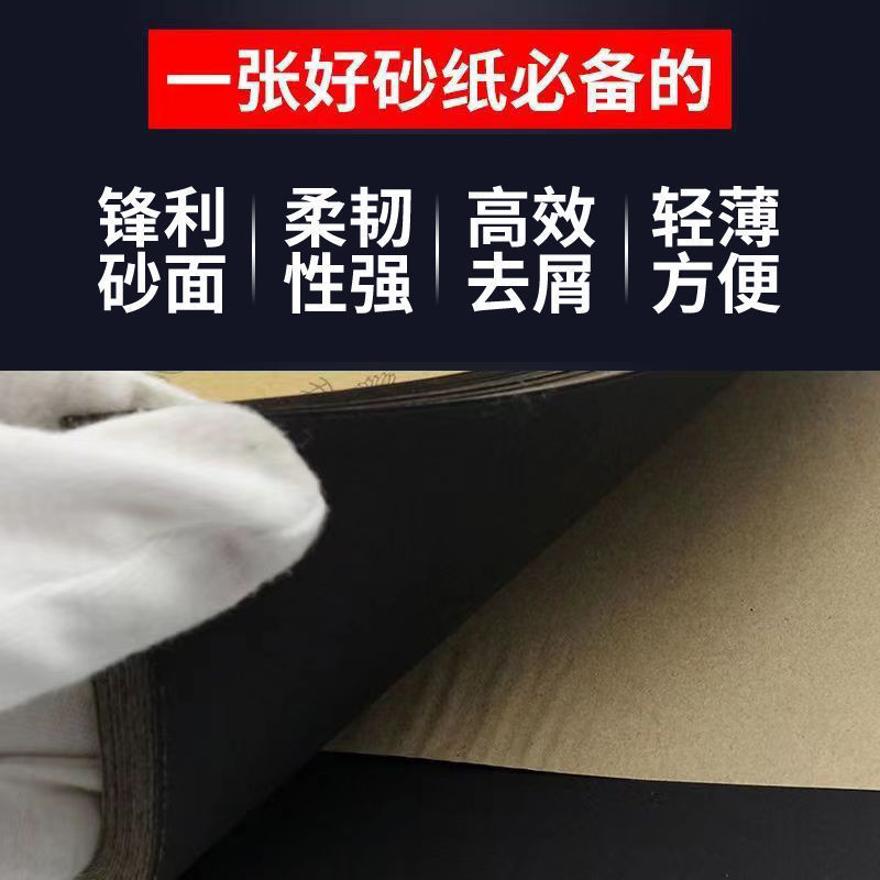 详情-3.jpg