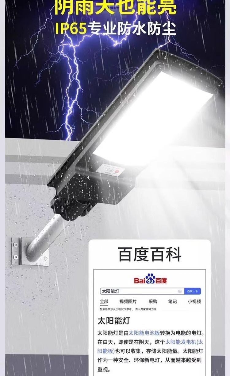 8ebebd58-8606-41e3-b4f2-98a4ebb4ae16.jpe