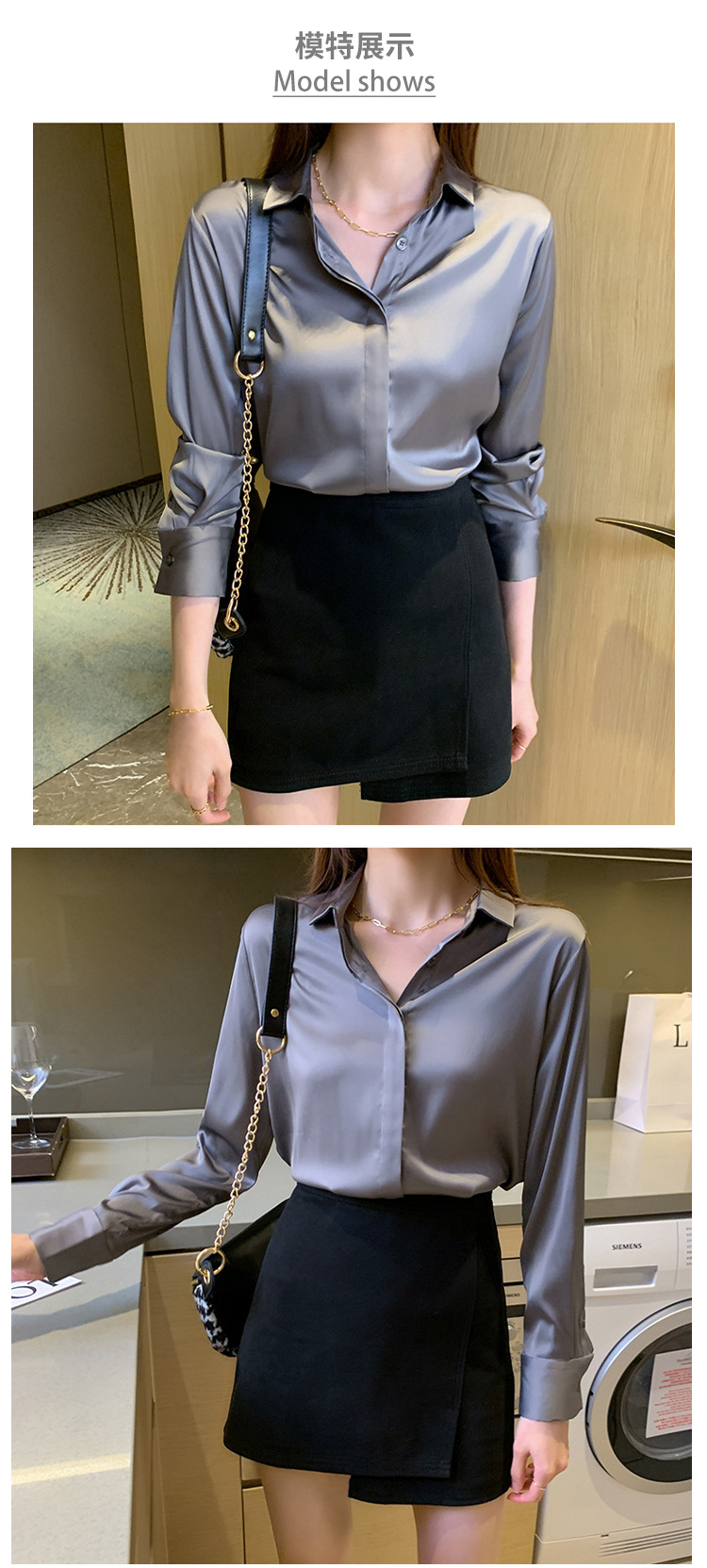 详情定稿_05.jpg?x-oss-process=image/format,png