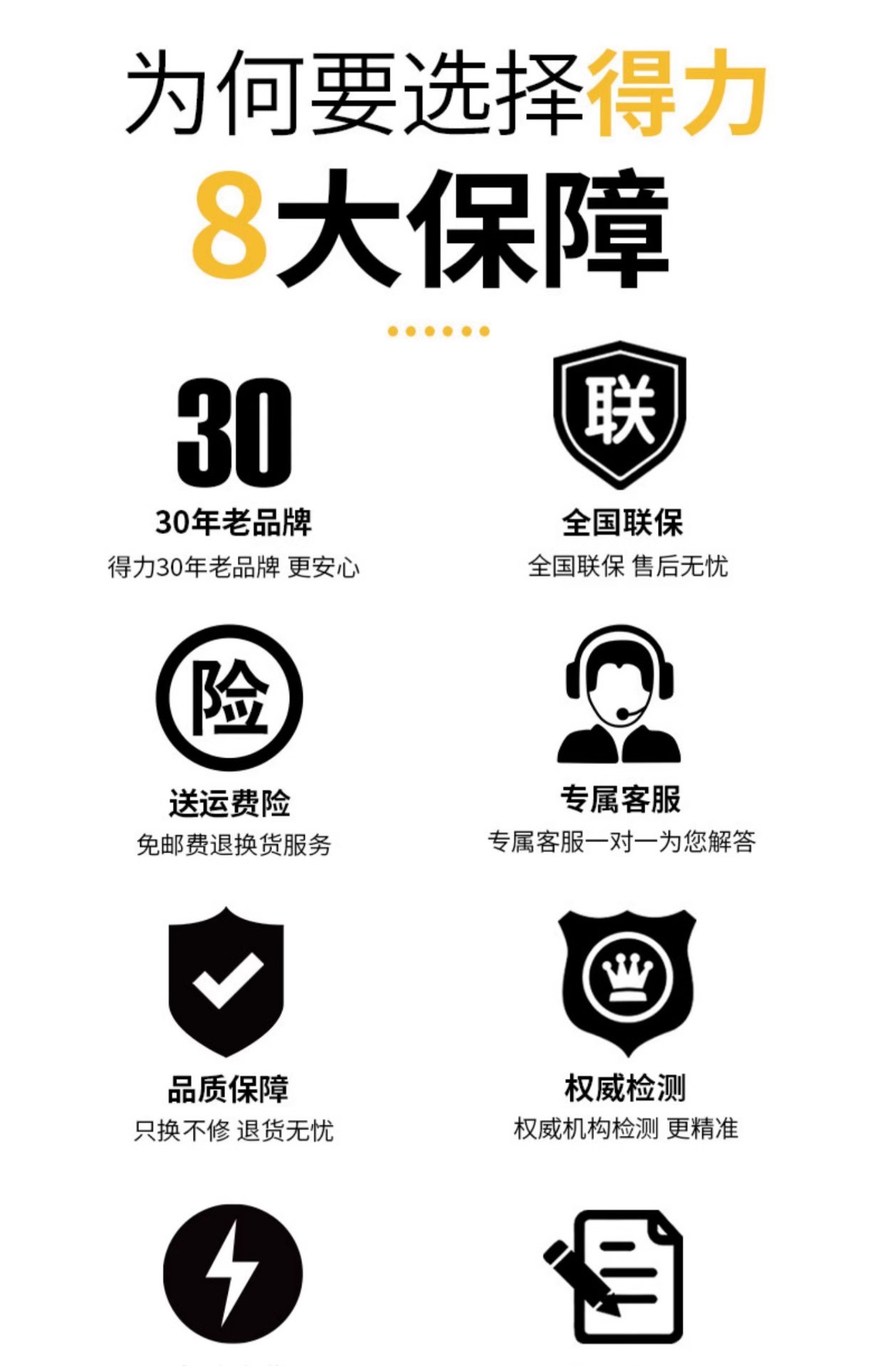 详情图片_03.jpg