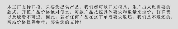 微信图片_20220307091508