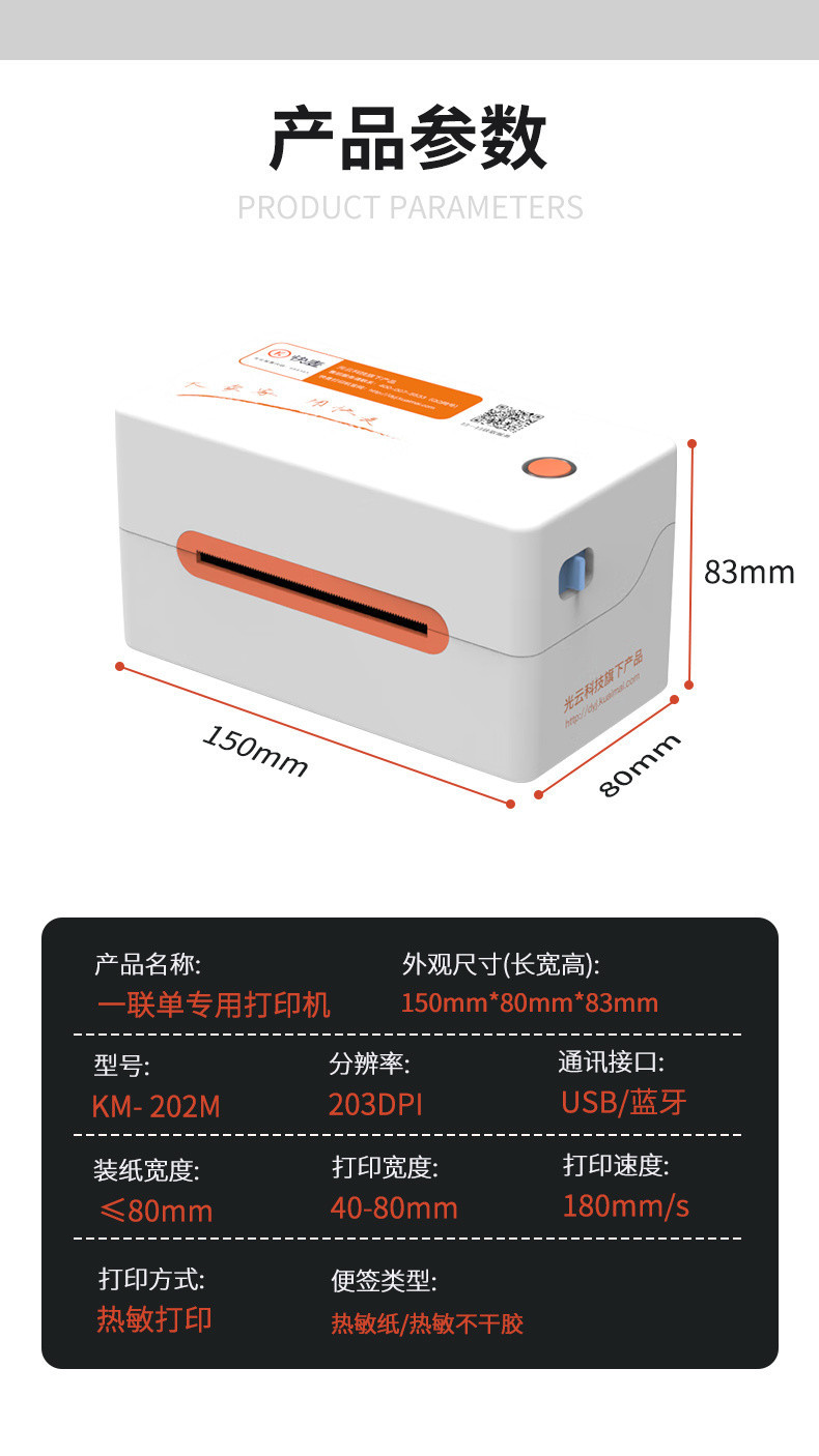 0fb3c4d0-6a63-4070-8599-62ce4518278e.jpe