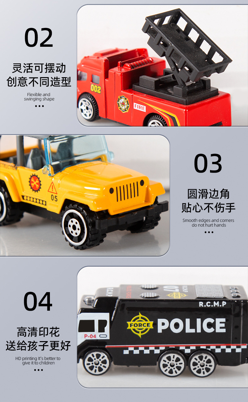 详情页_08.jpg