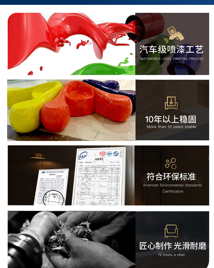 详情_13.jpg