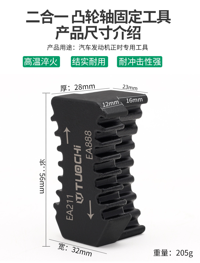 790详情_06.jpg