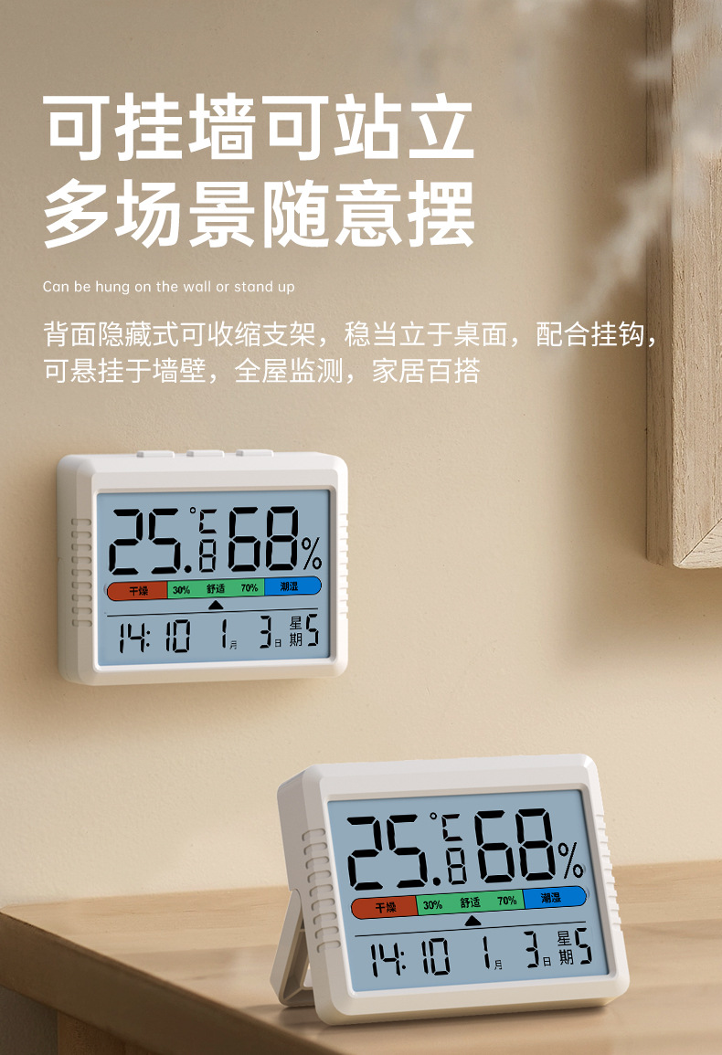 详情_07.jpg
