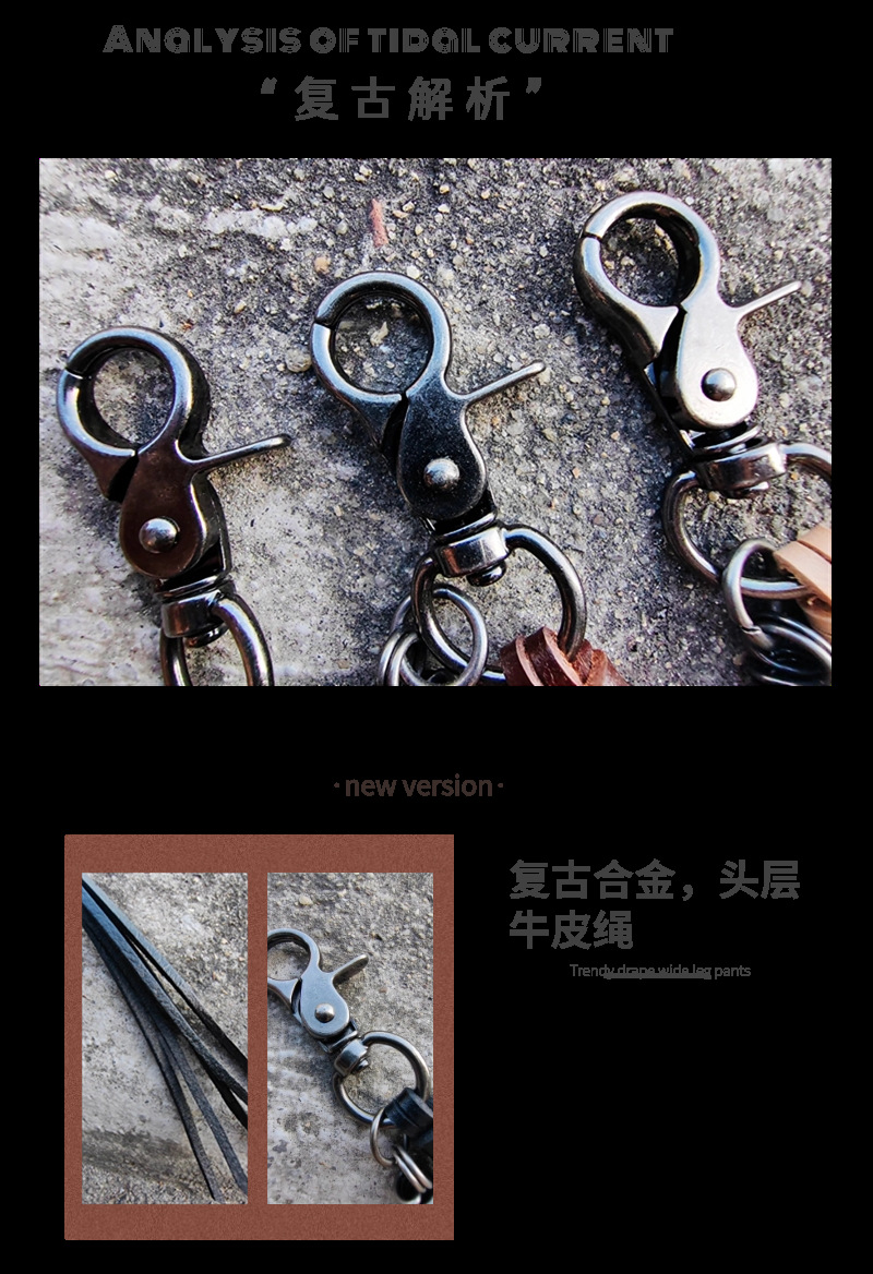 商品设计说明