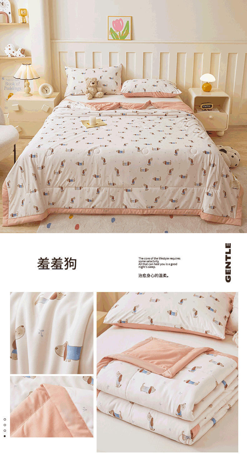 cd7b6137-99ec-448c-baa5-079a90b501f42025