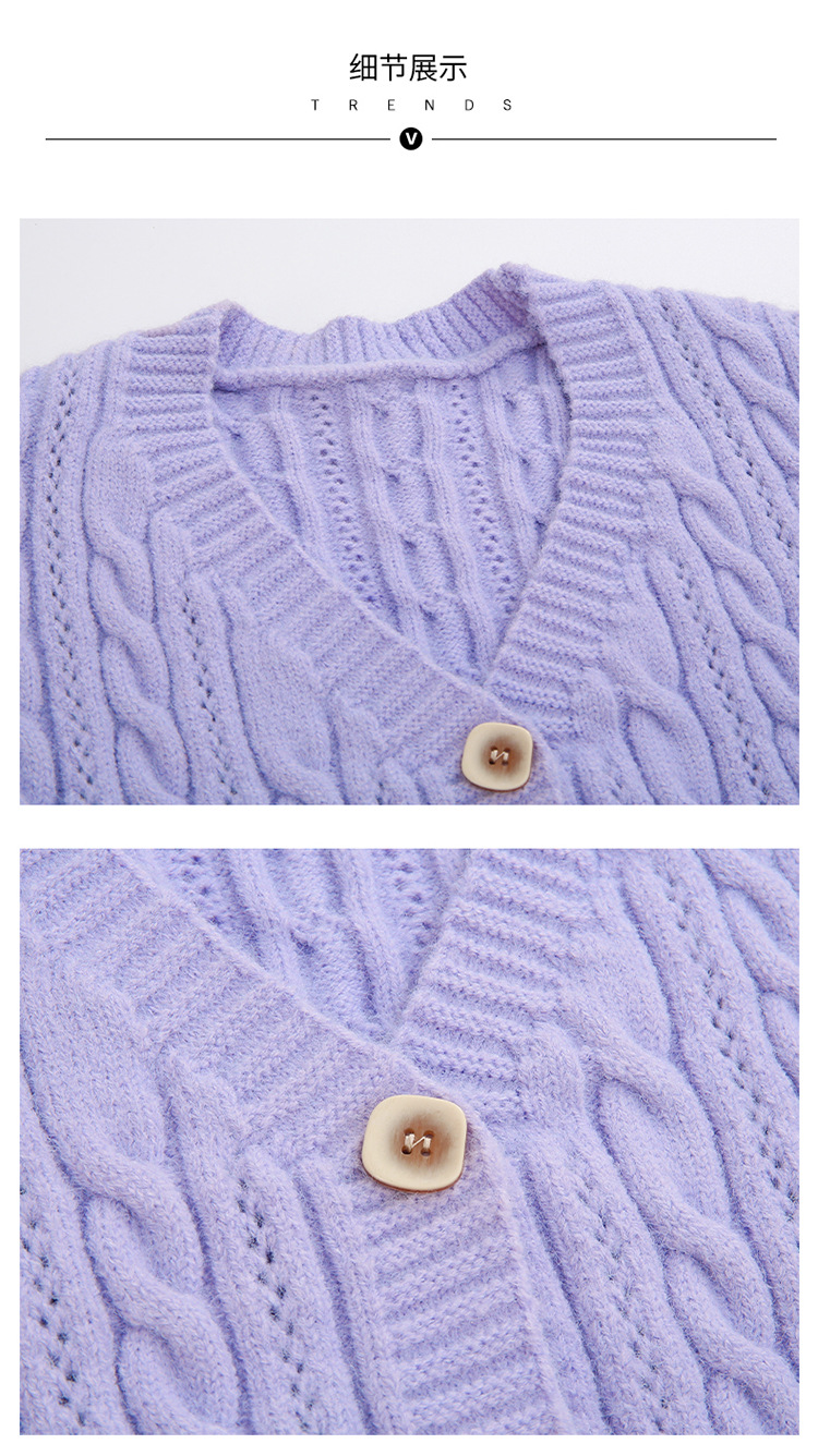 女童开衫毛衣外套