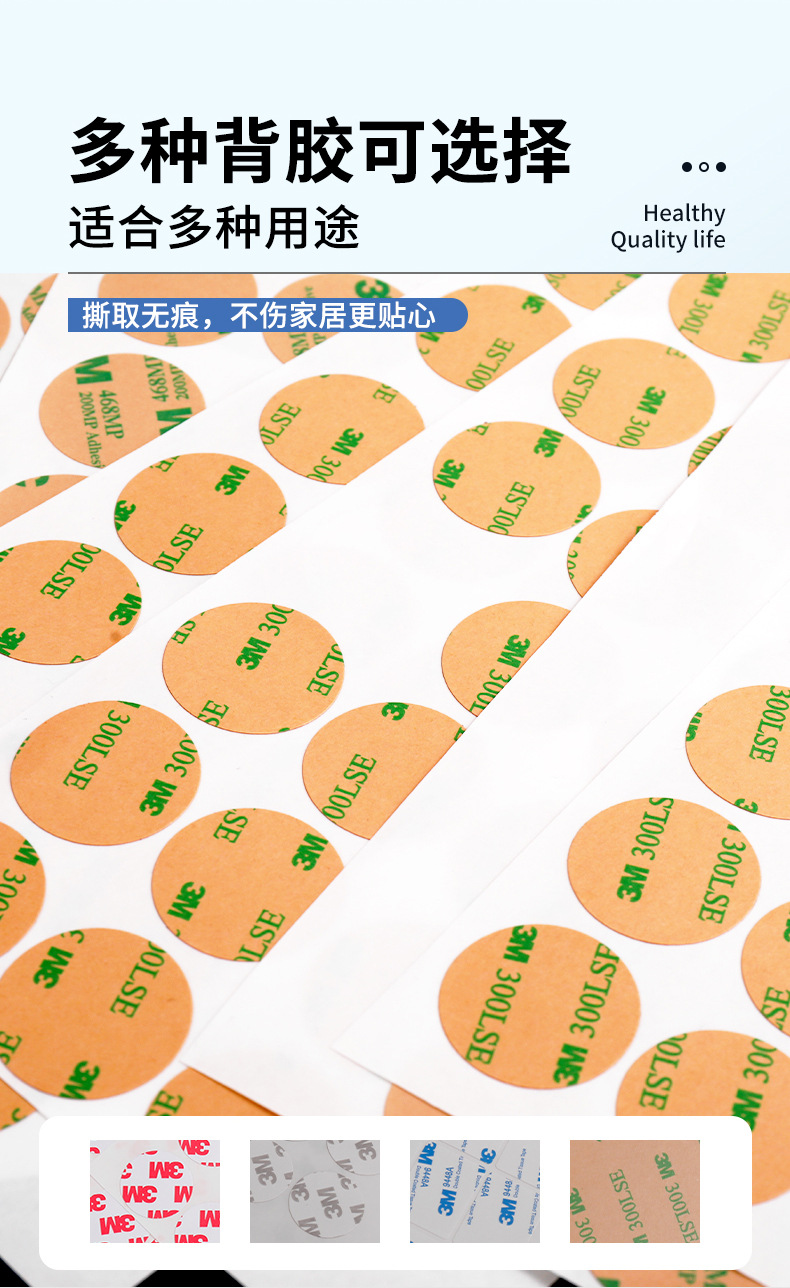 详情页_05.jpg