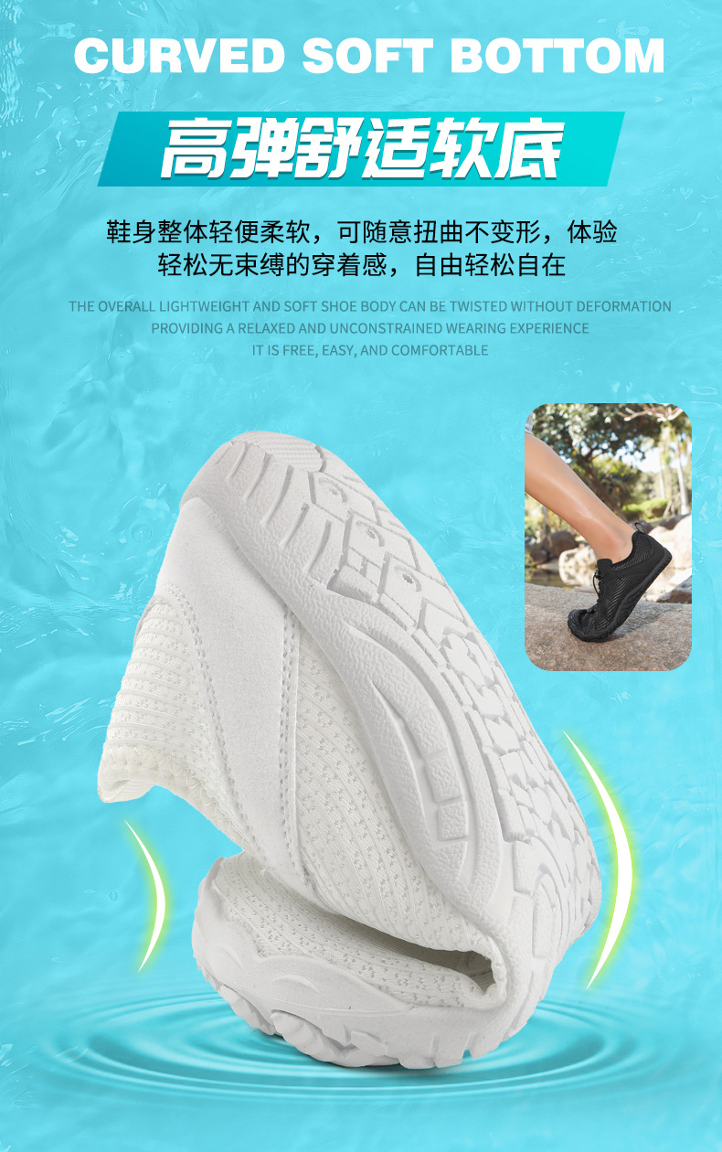 上半段790_09