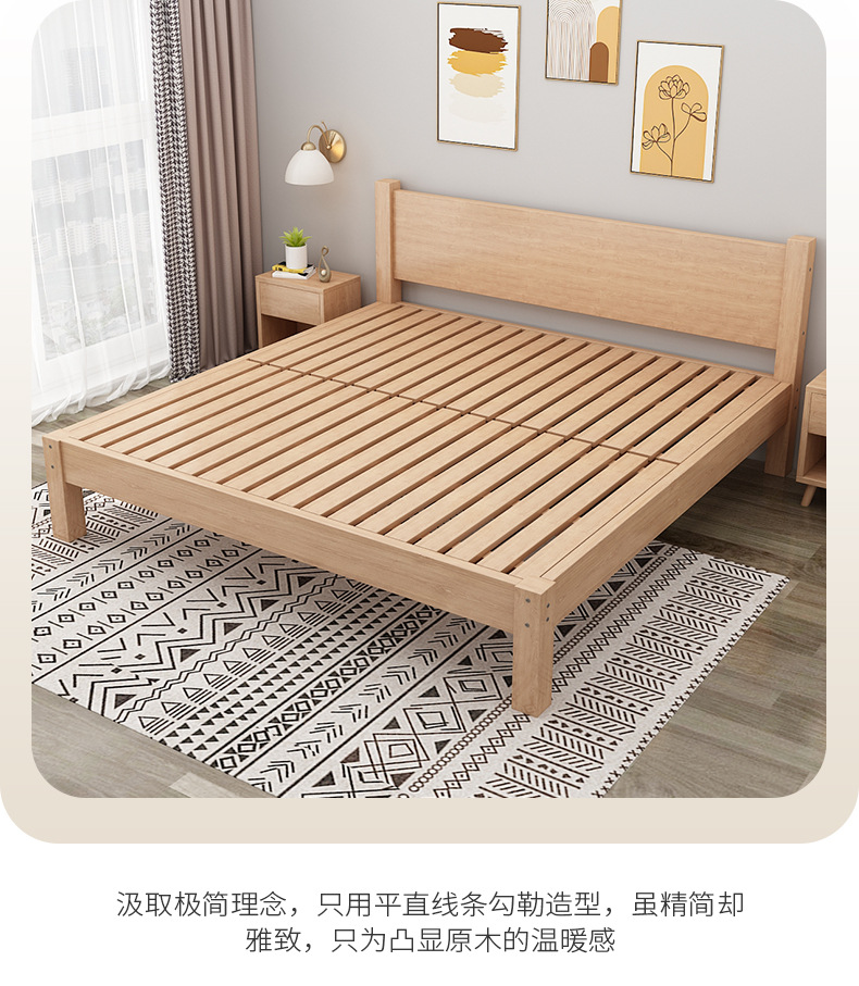 实木榻榻米榉木床双人单人床