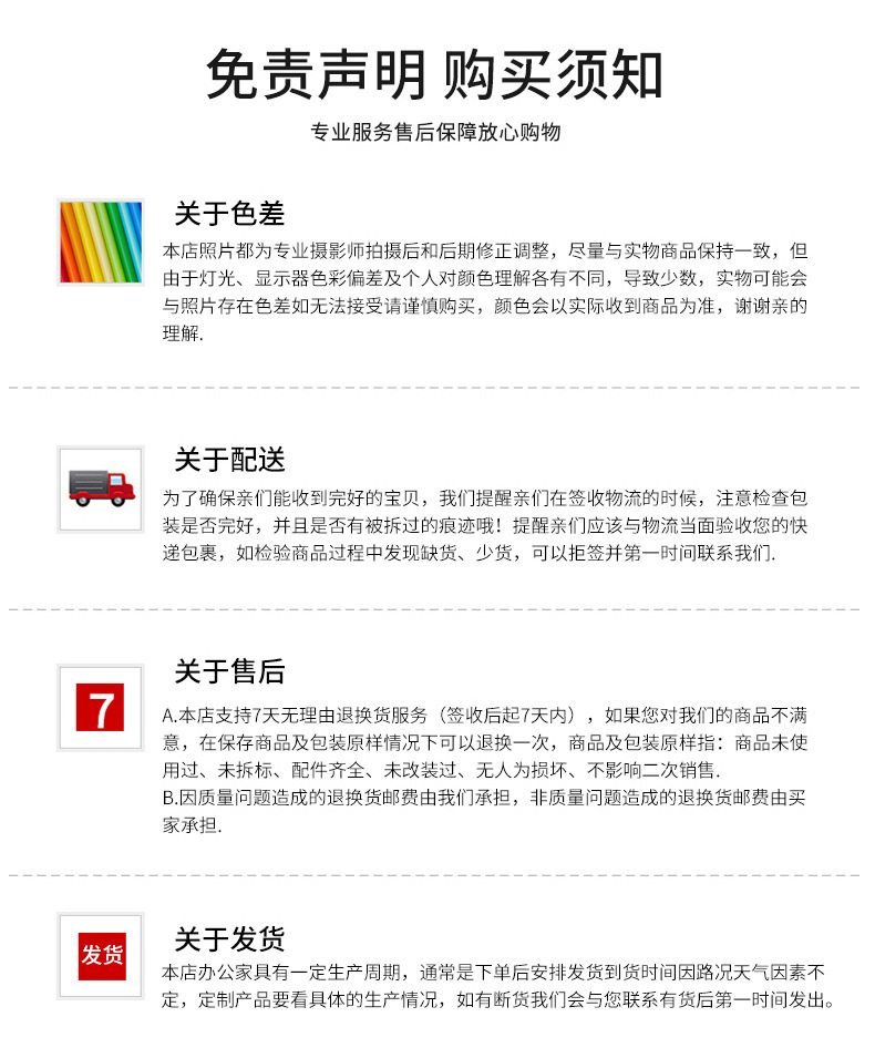 更衣柜组合_21.jpg