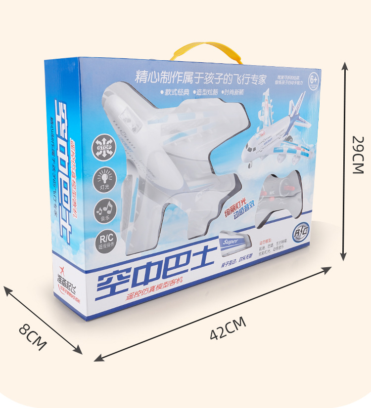 详情_13.jpg