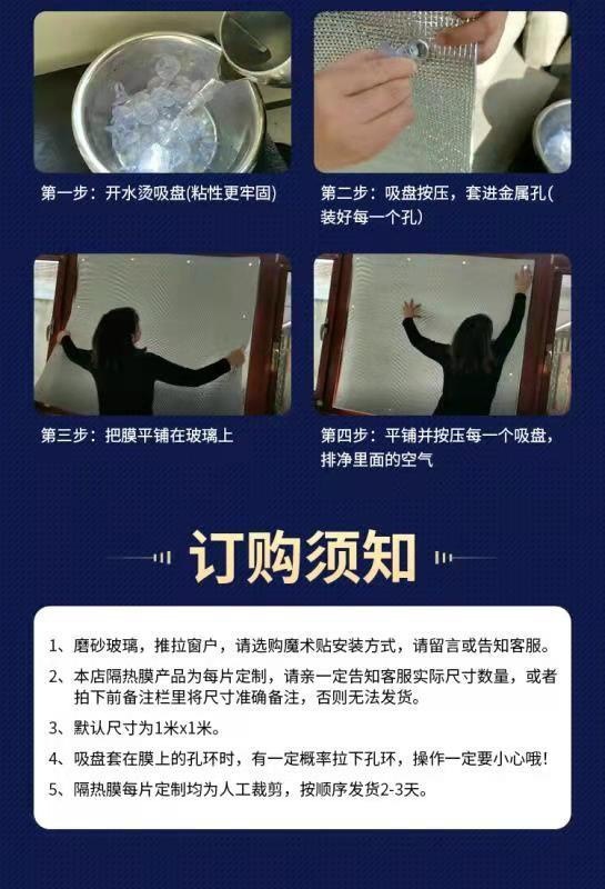 68064921-4cc9-4723-8e79-726fae3ec80c.jpe