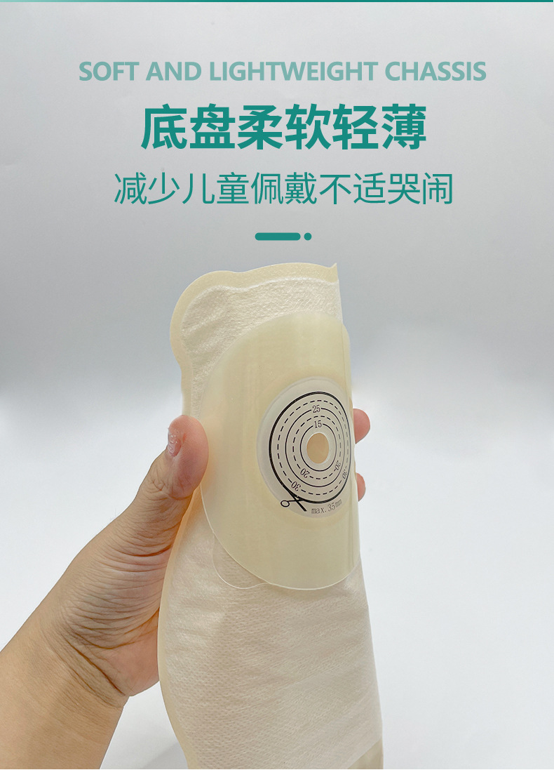 组合详情_08.jpg