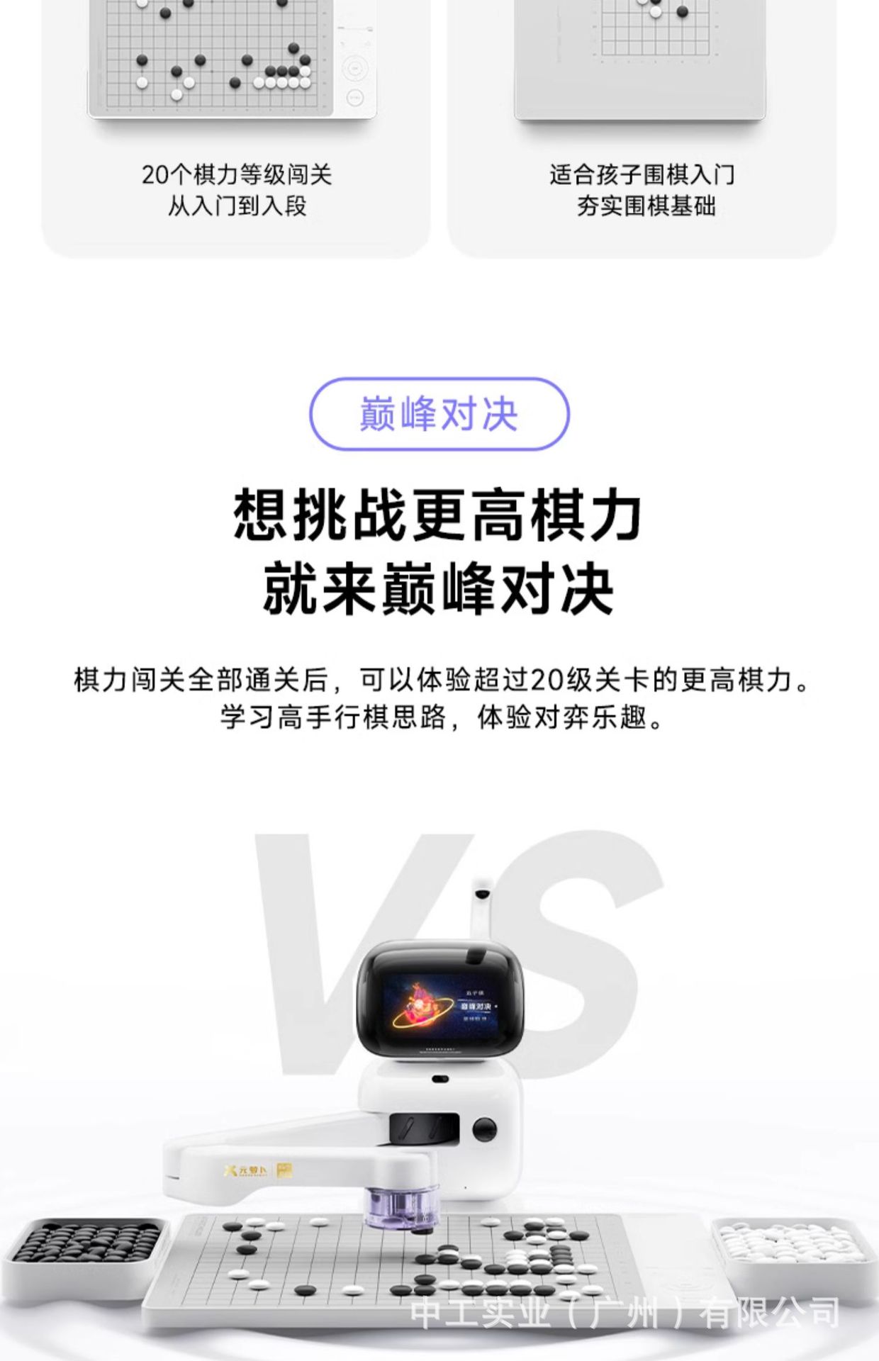 详情-10.jpg