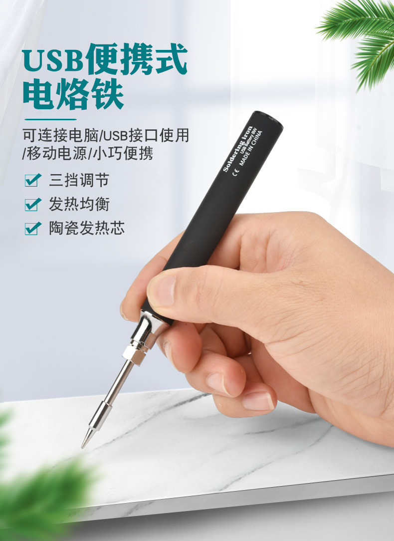 详情_01.jpg