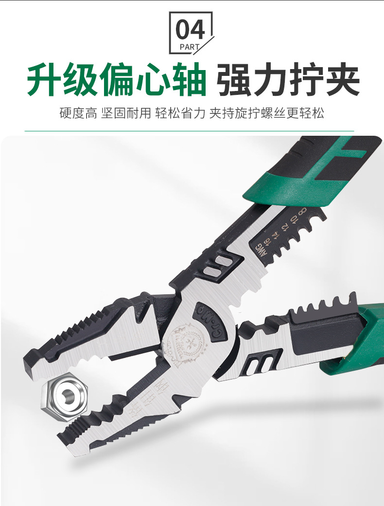 790详情_06.jpg