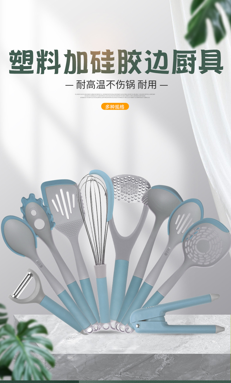 详情页_04.jpg