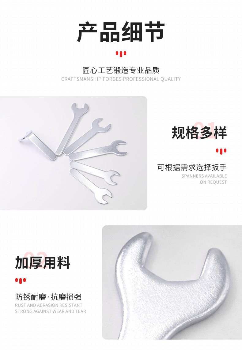 红金五金pin_07.jpg