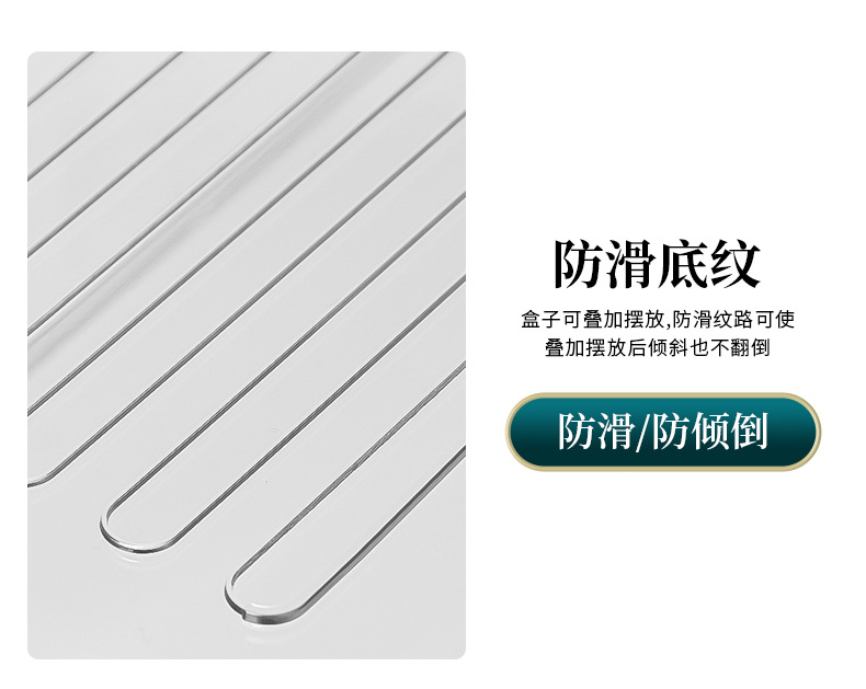 TY-9047~9050-手提收纳盒-冰箱收纳_15