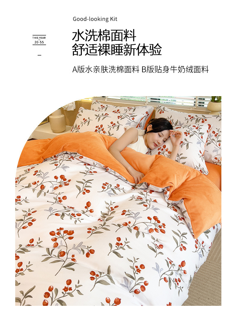 165099bd-6a39-457d-89a3-04fdb76ce554.jpe