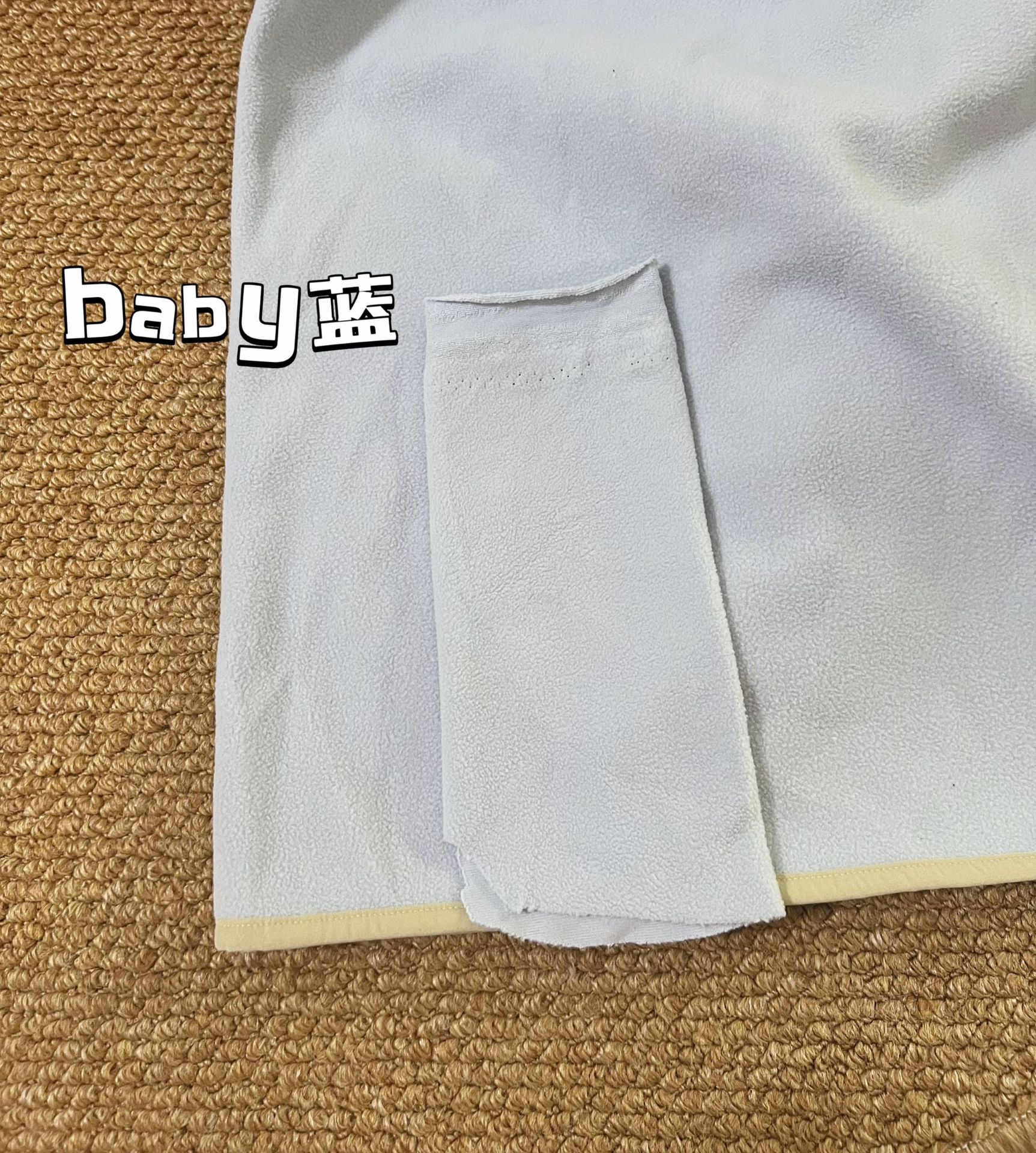 微信图片_20240930232312