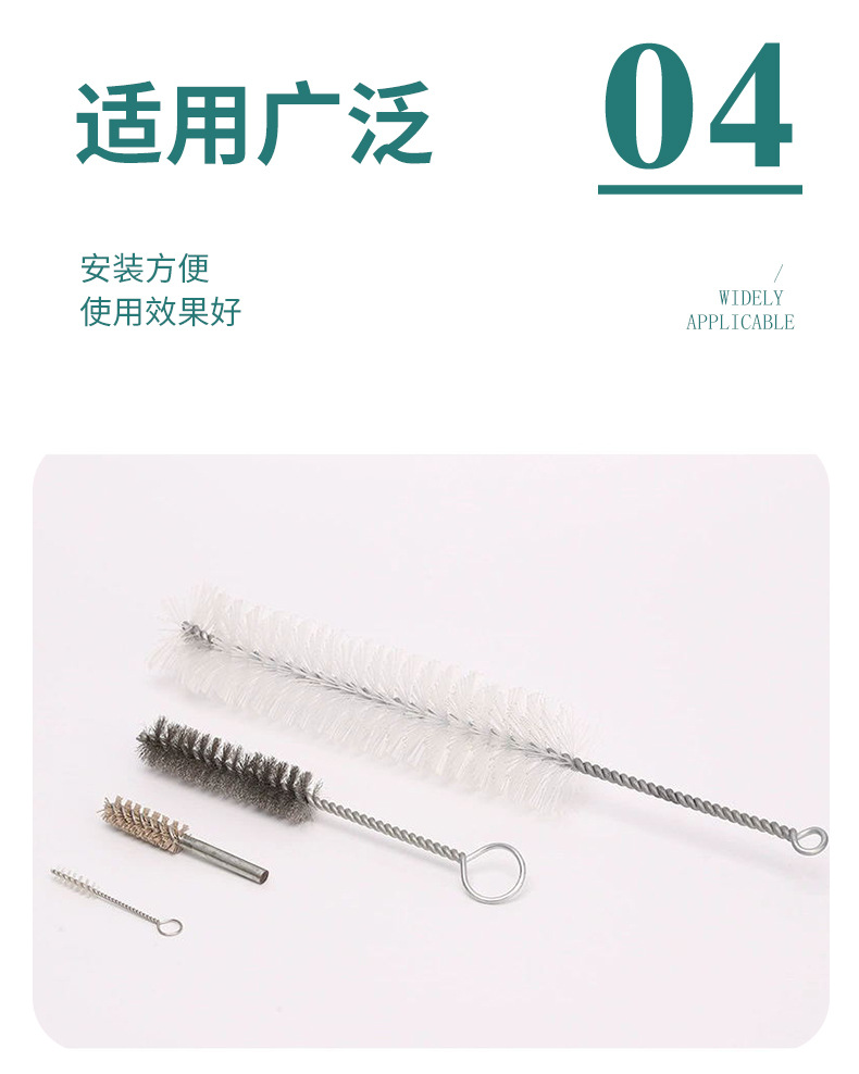 XC5280-机械设备-毛刷-蓝色_06