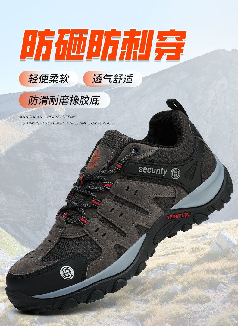 详情图片_04.jpg