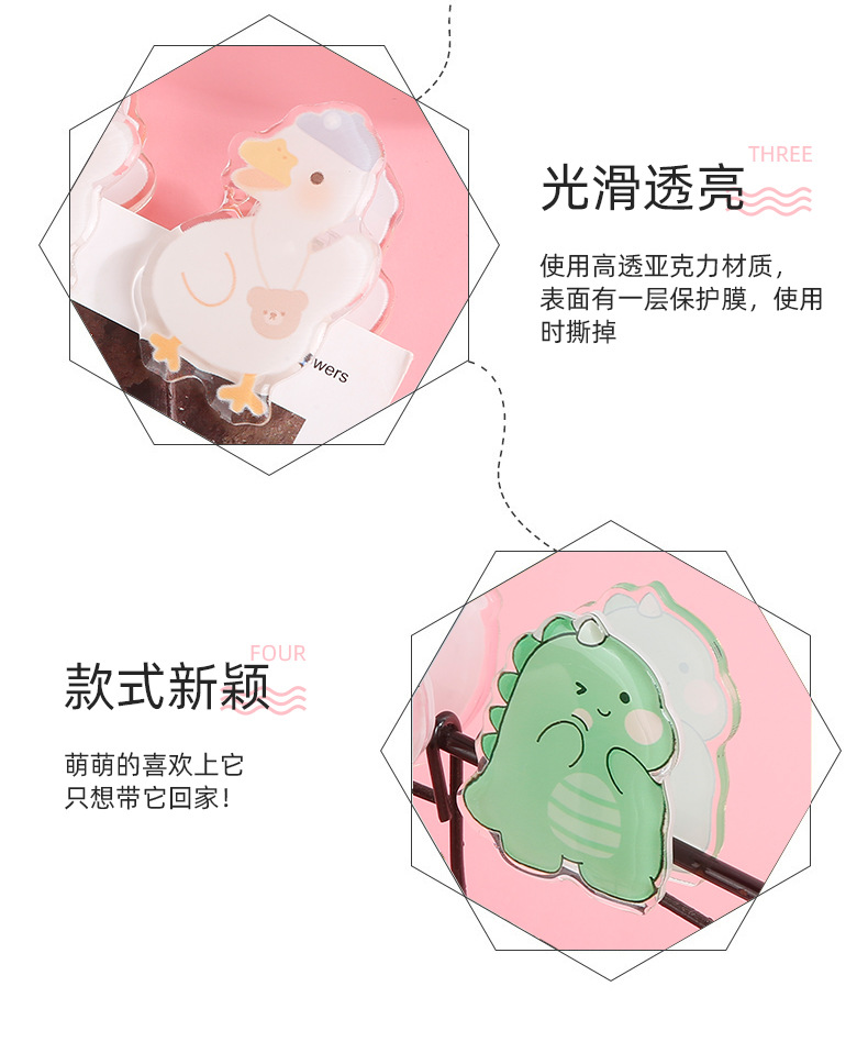 喵呦亚克力详情_09