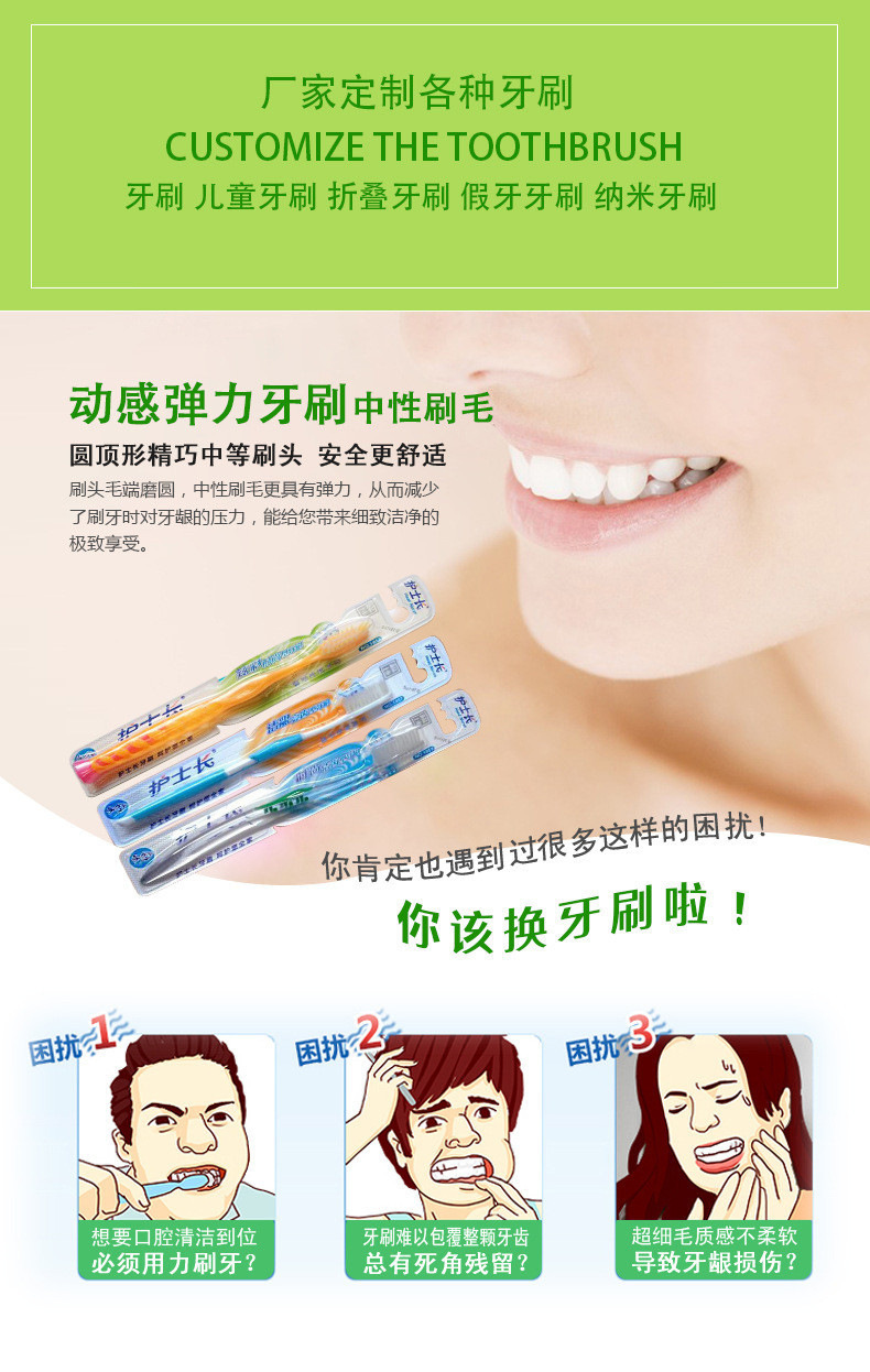 11559216005_1052756191