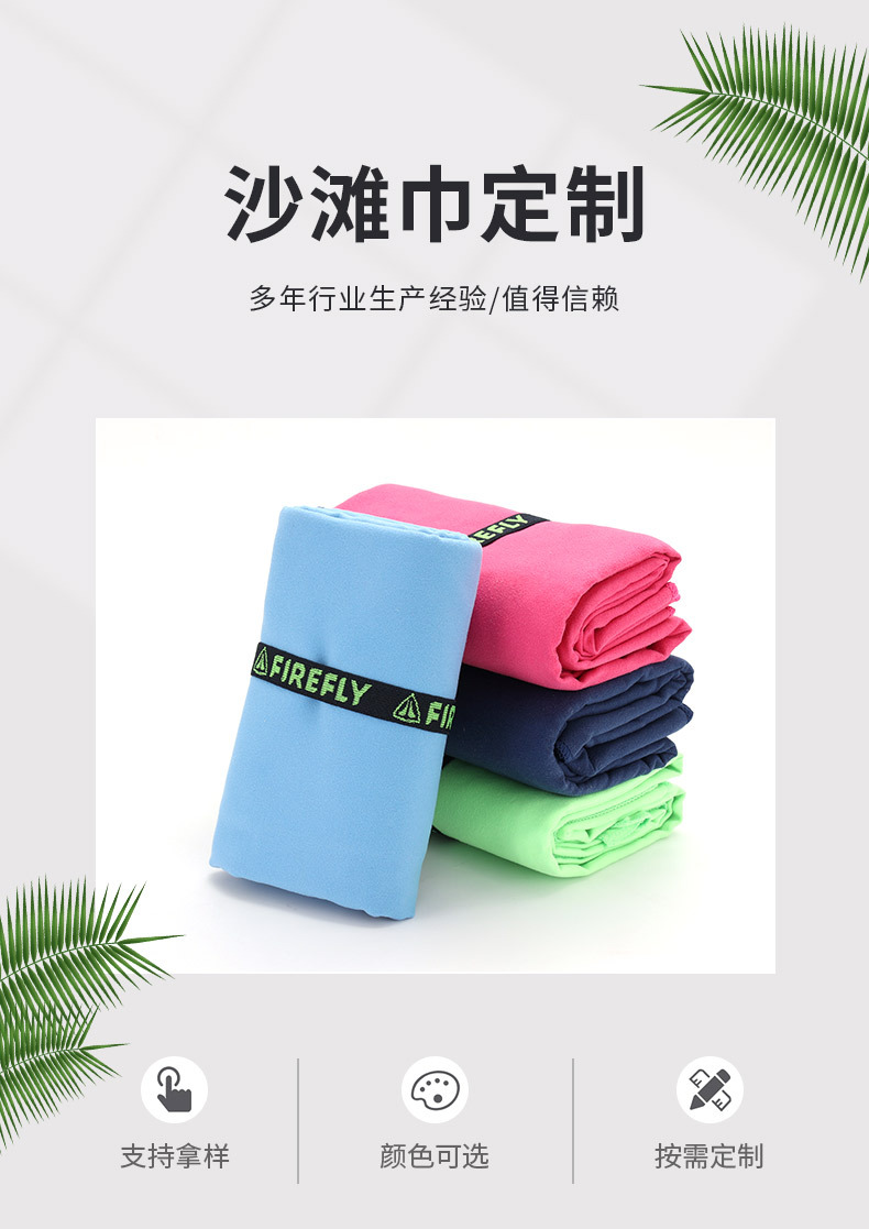 详情_02.jpg