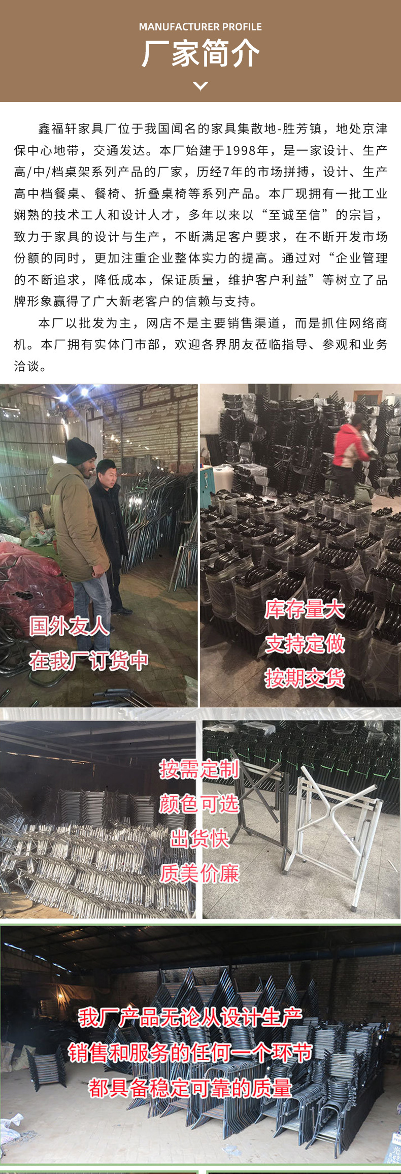 详情版_07.jpg