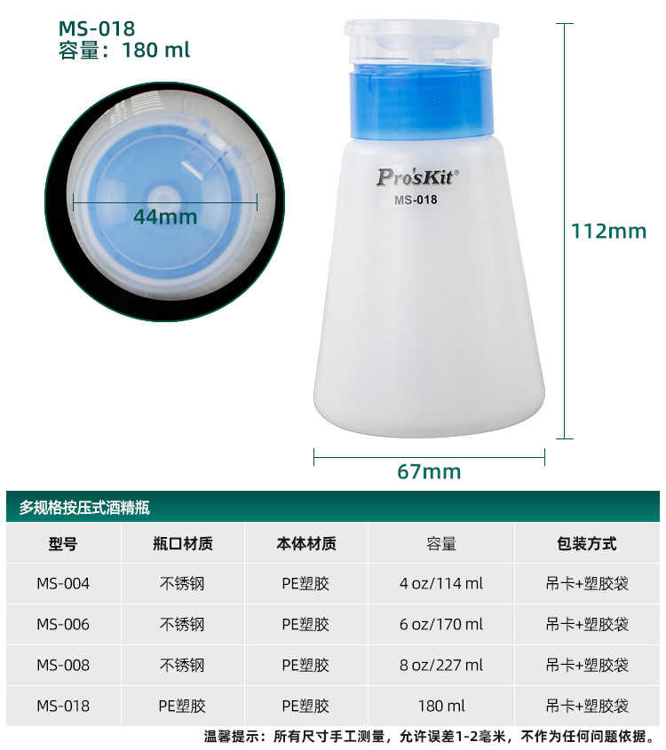 详情_05.jpg