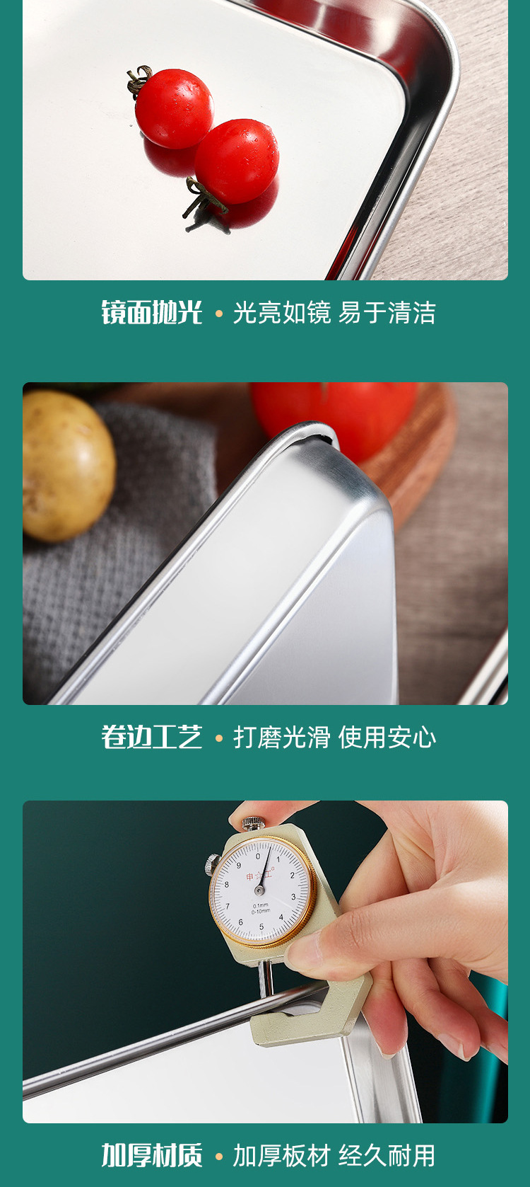详情页_08.jpg