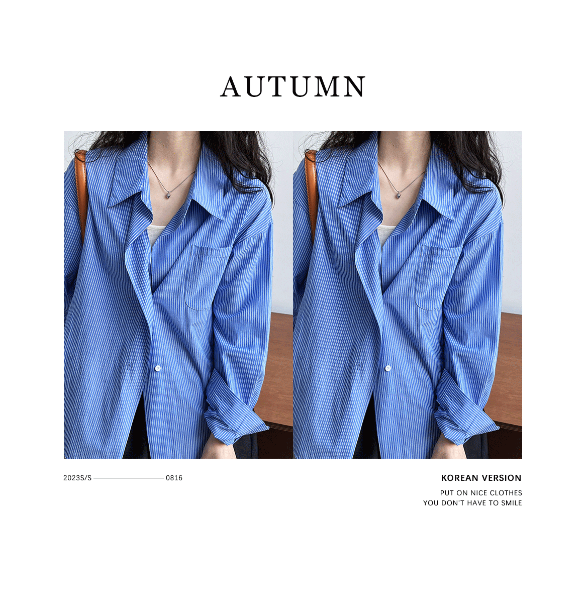 新版动图2023(3)10