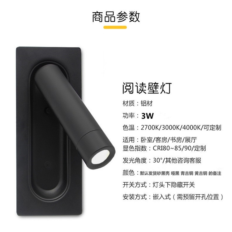 O1CN01k5QbXc1sR2sD3fTOY_!!2200