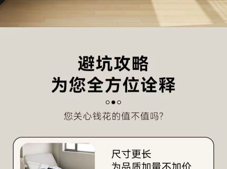 2f69a9e1-f887-41ef-b06f-8c9e7014e68f.jpe