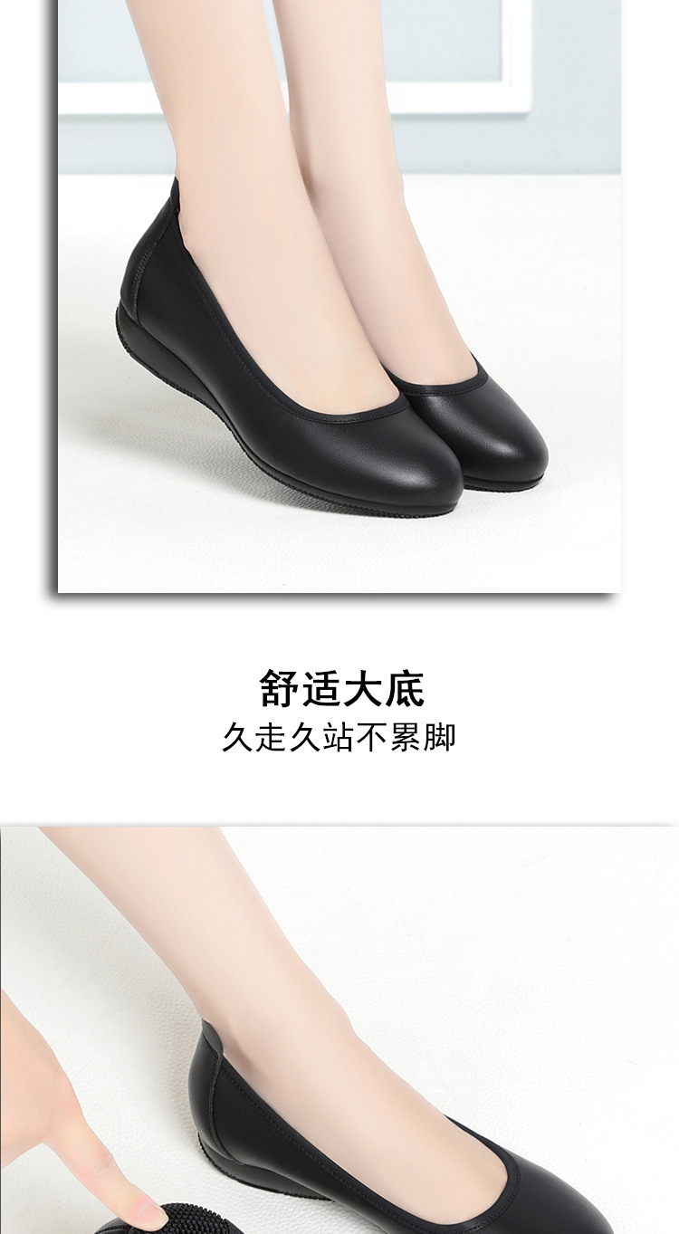 详情
