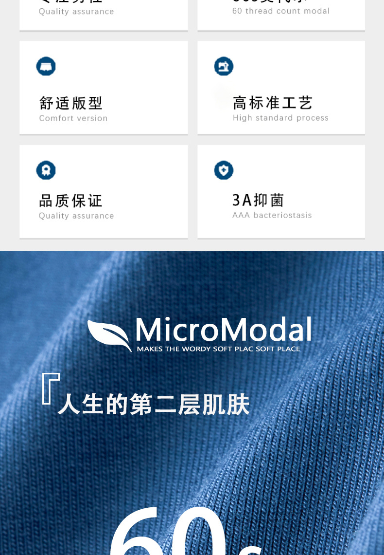 新详情(1)_02.jpg