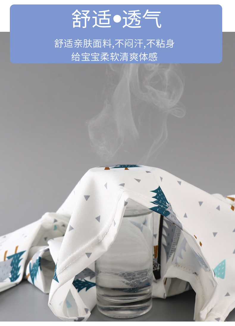 睡衣空调服套装60 (5)