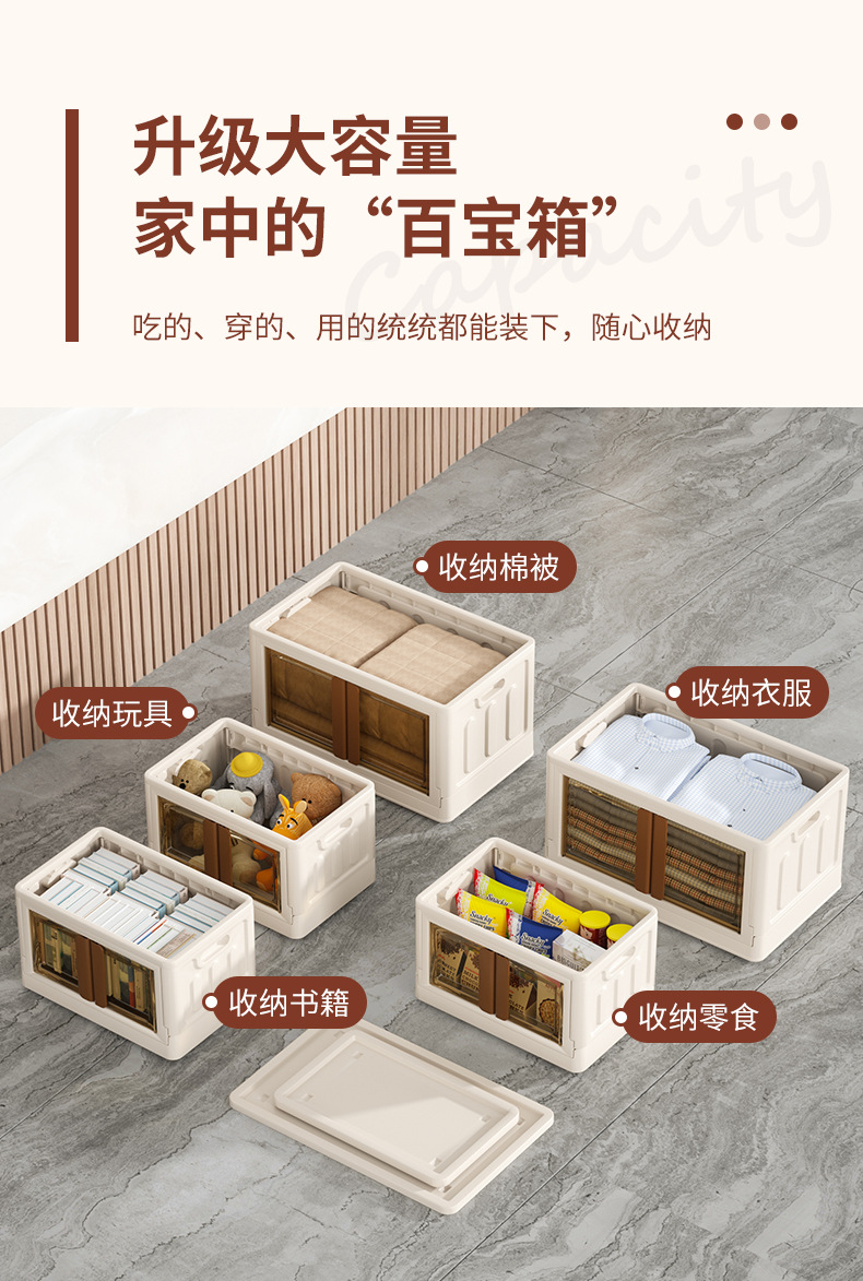 HE022-淡栗棕双开门(渲染)_04