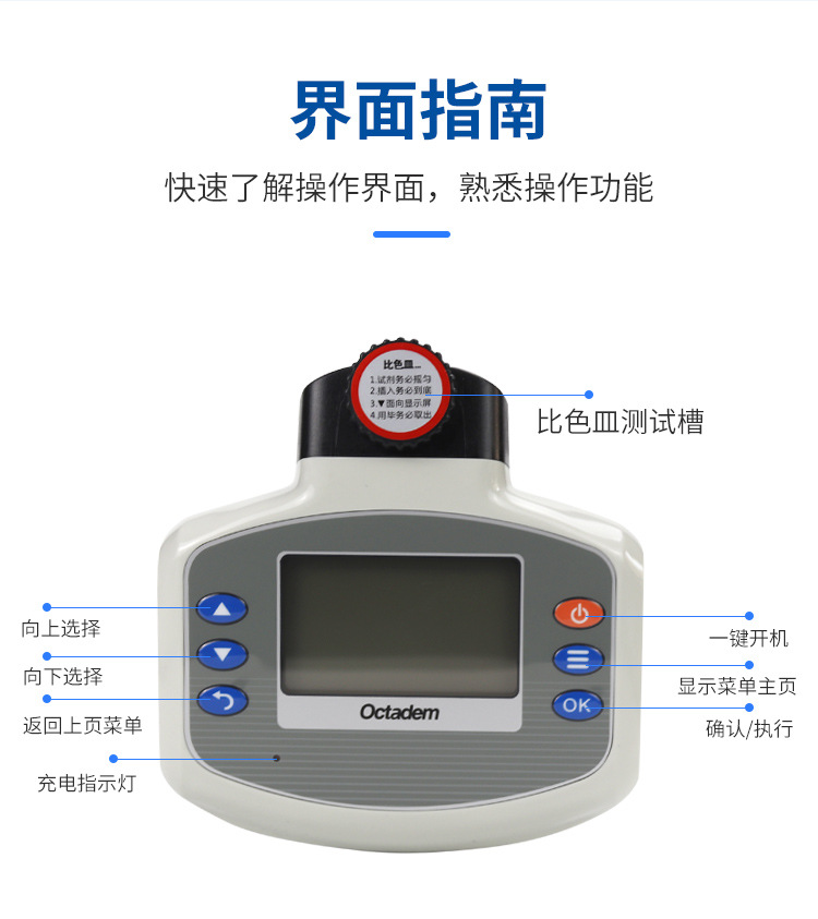 详情_007.jpg