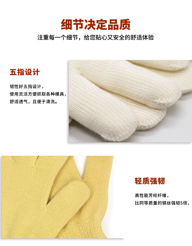 详情页_07.jpg