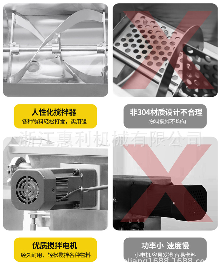 半流体包装机（修改1_09.jpg