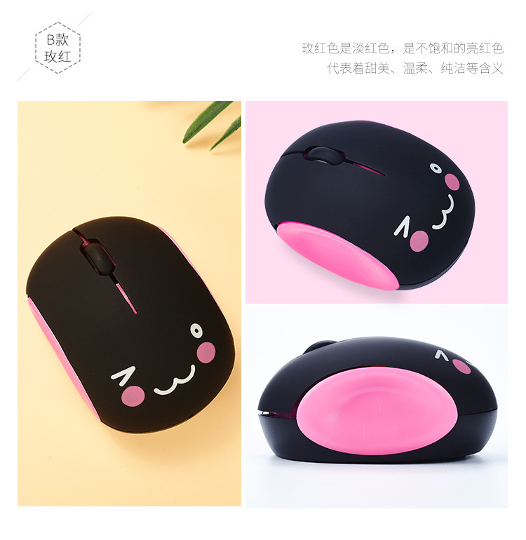 B款玫红实拍