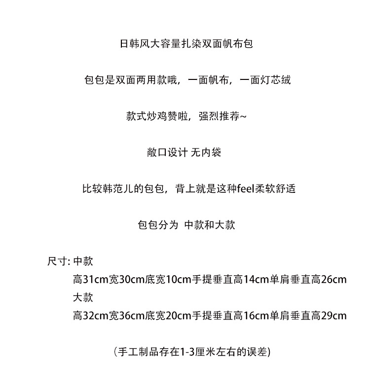 9b5022ef998e4ae05d20ef38528c8e