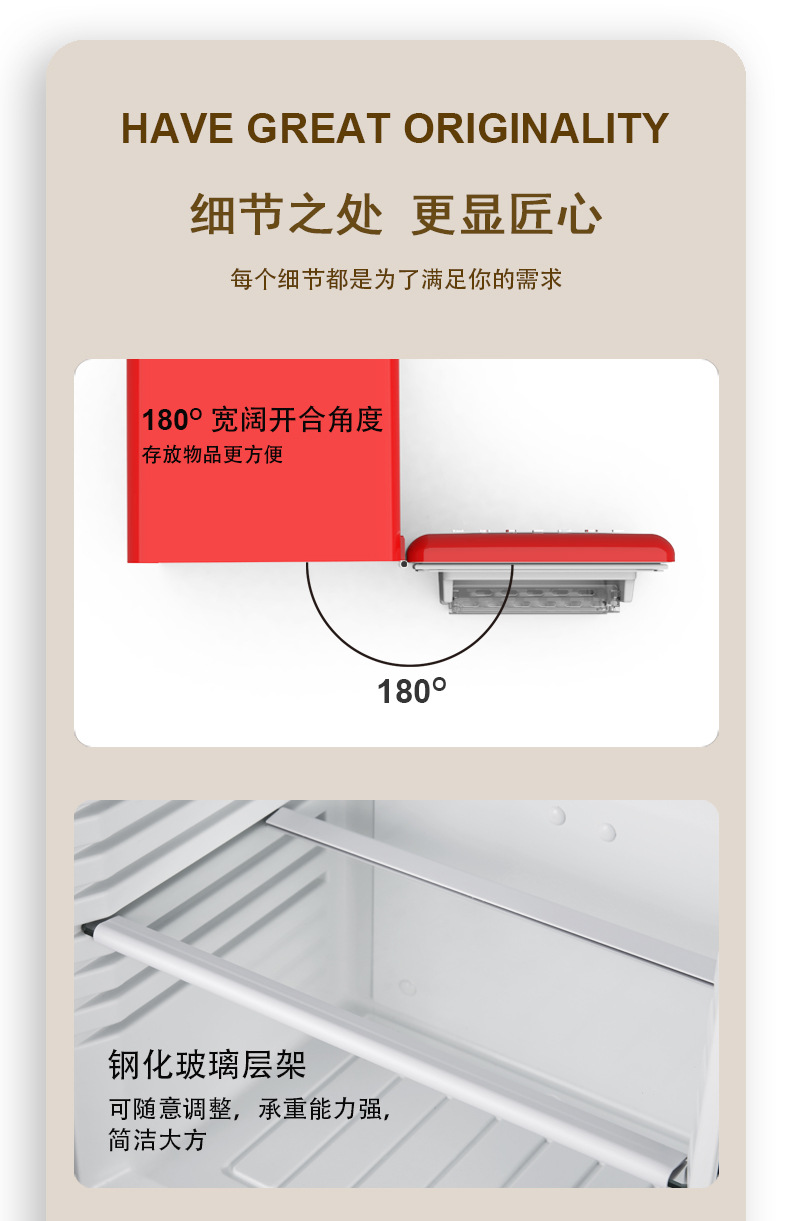 详情-16.jpg